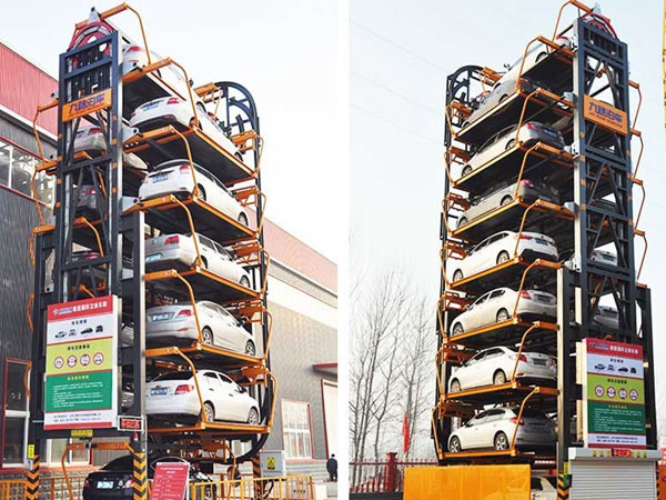 Garaje de estacionamiento vertical