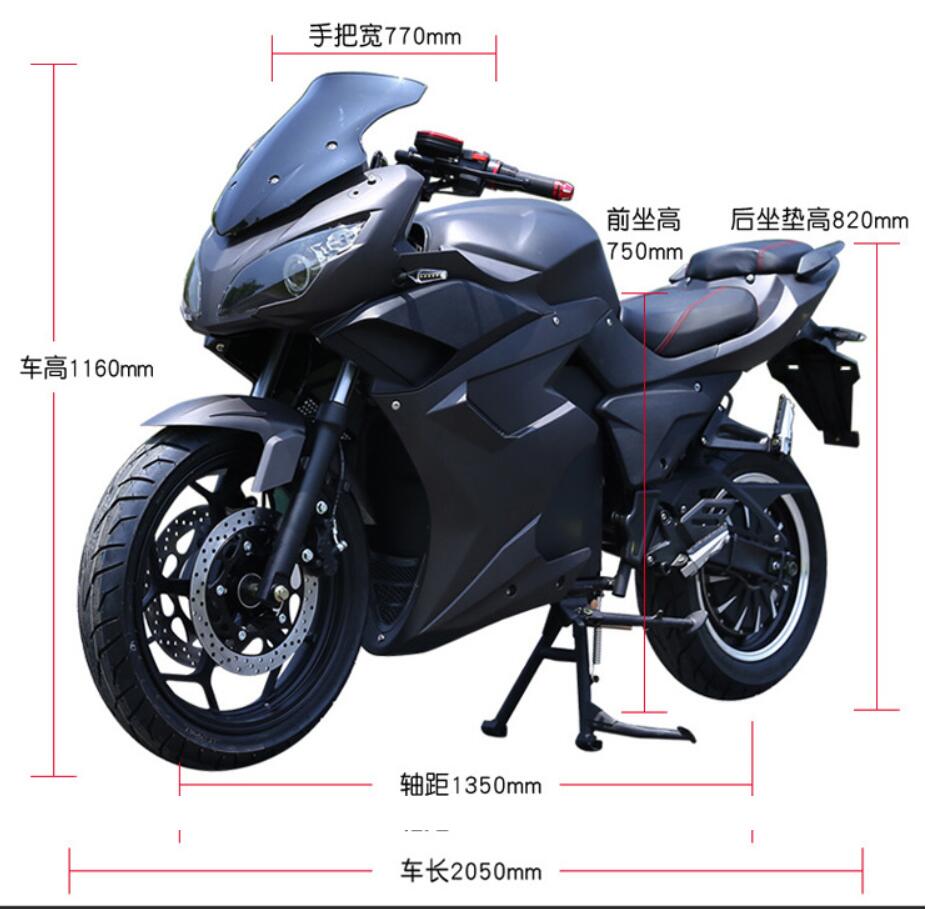Nuevo M3 factor precio 3000W Mini Moto eléctrica para adultos - China Motocicleta  eléctrica, motor de la motocicleta