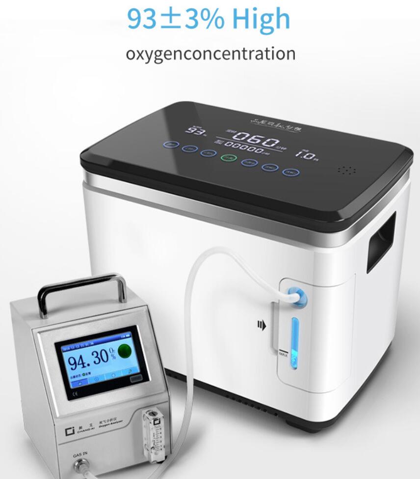 oxygen machine