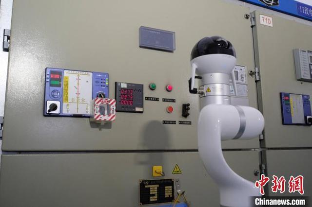 robot de inspección