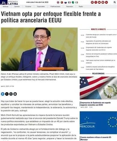 越南关税政策