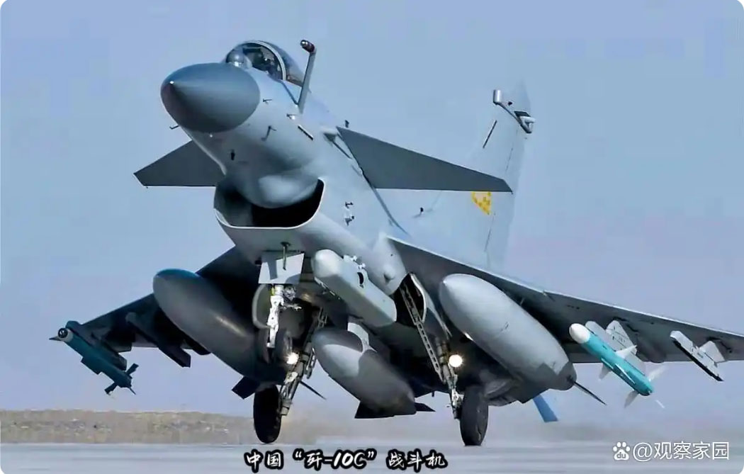 J-10C