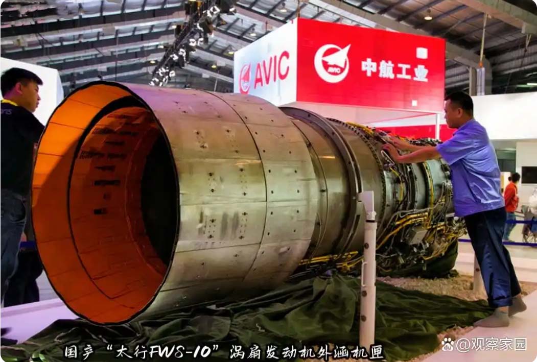 J-10C
