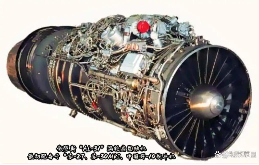 J-10C