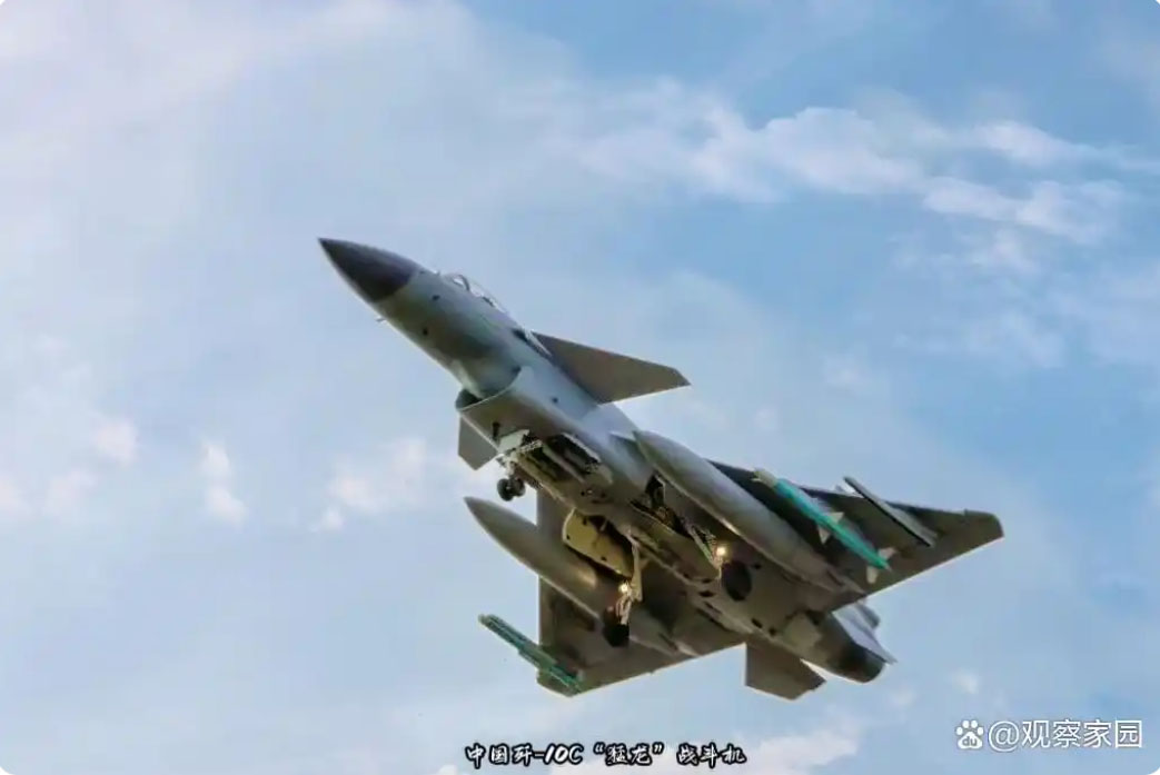 J-10C