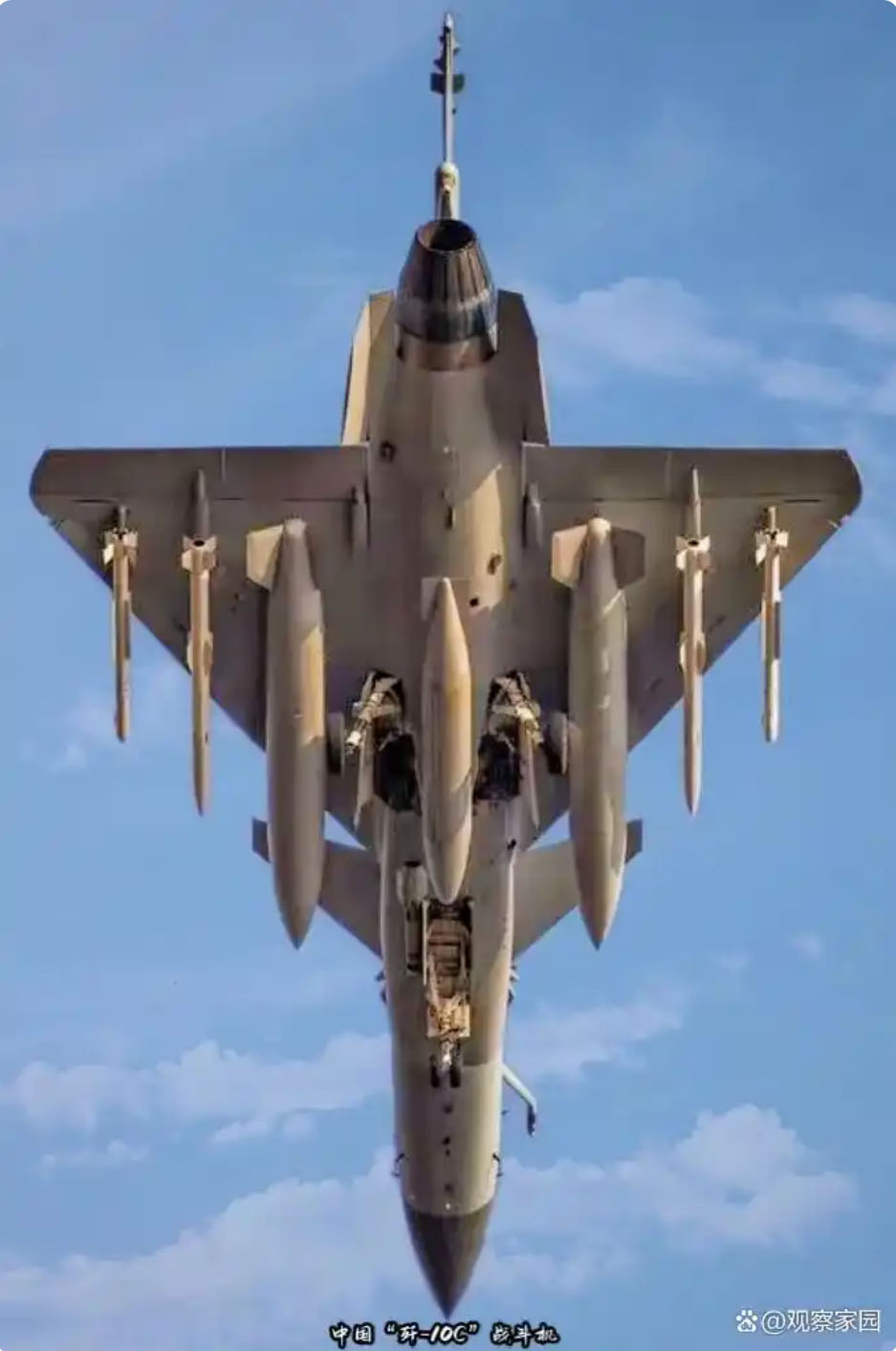 J-10C