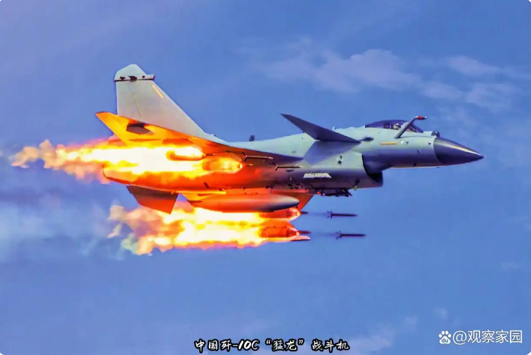 J-10C