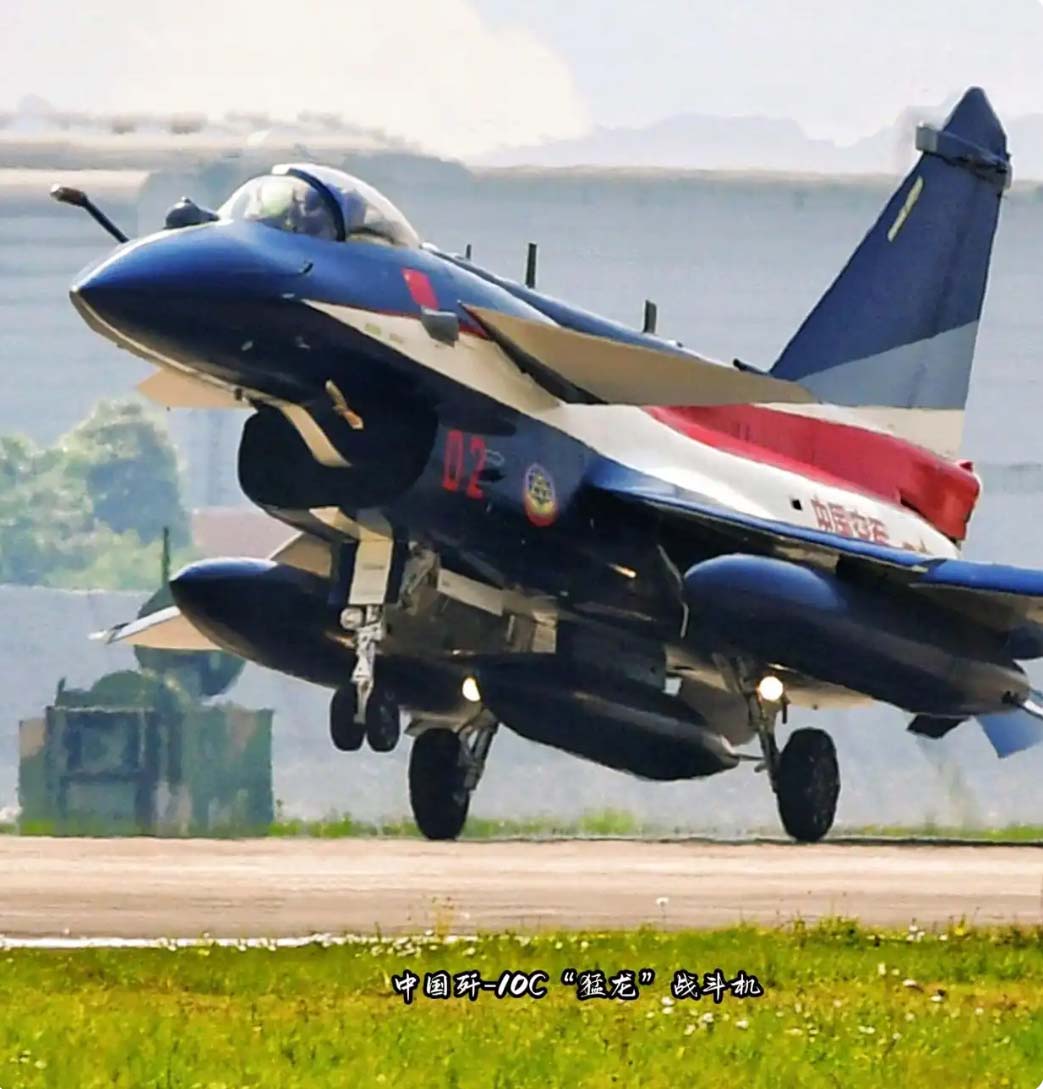 J-10C