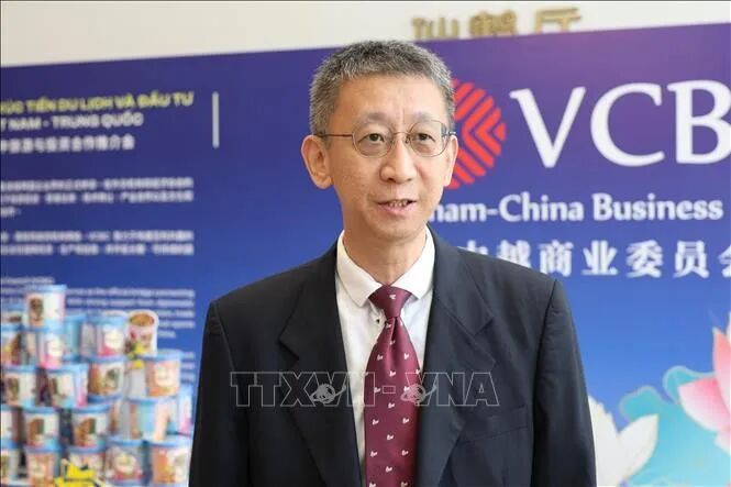 越南投资 越南投资