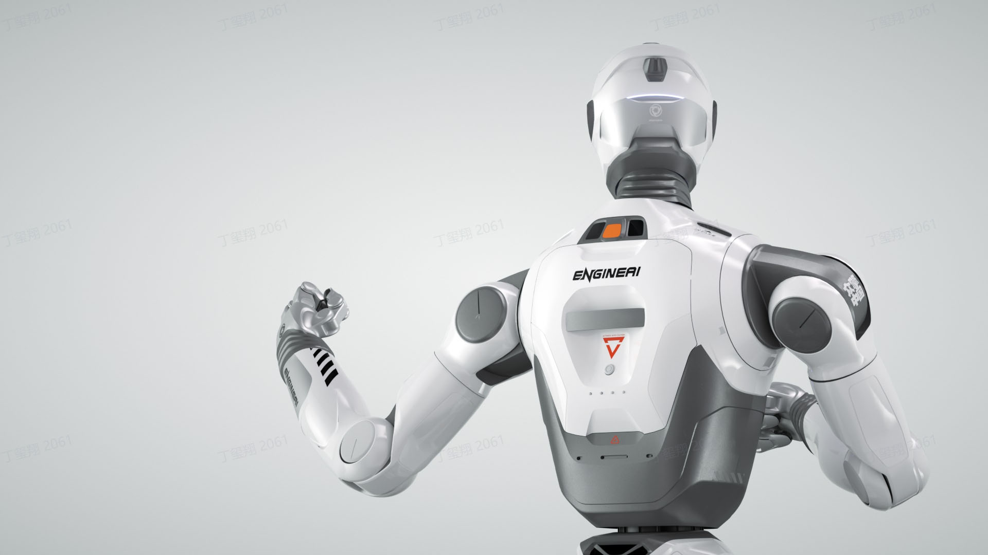 humanoid ai robot