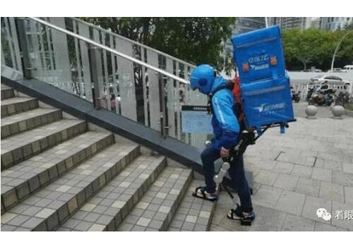 Robot de exoesqueleto de China aplicado al personal de comida para llevar
