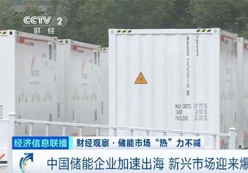 ¡Crecimiento explosivo! ¡Más del 3000%! ¡Otro 